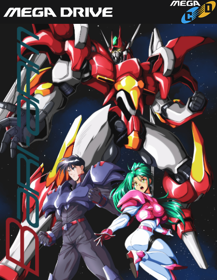 Android Assault: The Revenge of Bari-Arm - Fanart - Box - Front