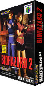 Resident Evil 2 - Box - 3D Image