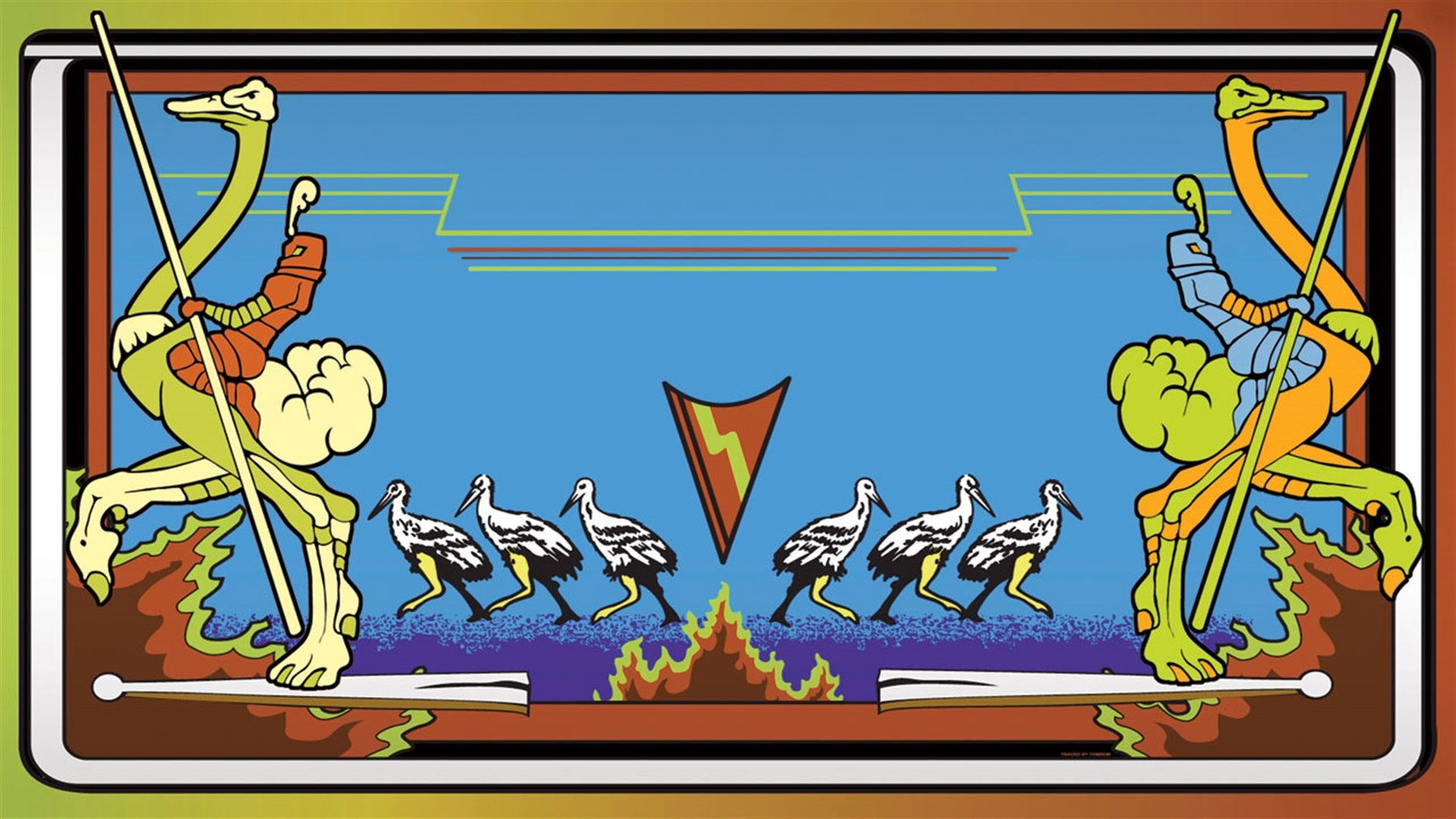 Joust