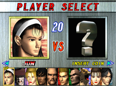 Tekken 2 - Screenshot - Game Select Image