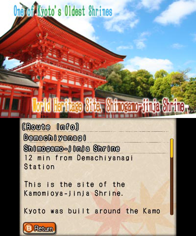 Japanese Rail Sim 3D: Journey to Kyoto