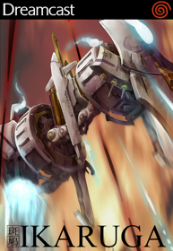 Ikaruga - Fanart - Box - Front