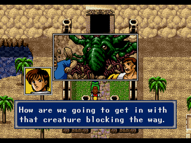 Phantasy Star IV - Screenshot - Gameplay Image