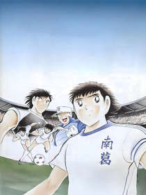 Captain Tsubasa - Poster