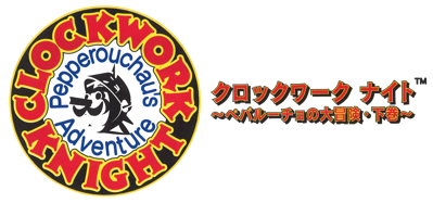 Clockwork Knight 2 - Clear Logo