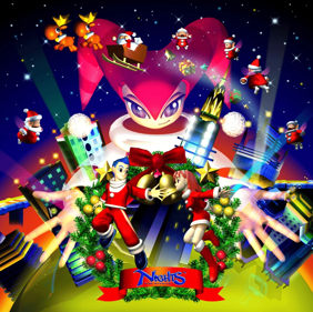 Christmas NiGHTS into Dreams... - Square