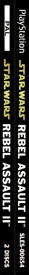 Star Wars: Rebel Assault II: The Hidden Empire - Box - Spine