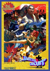 Battle Circuit - Advertisement Flyer - Front