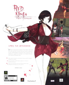 Red Ninja: End of Honor - Advertisement Flyer - Front
