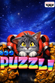 Puzzli - Fanart - Box - Front Image