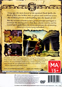 The Mark of Kri - Box - Back