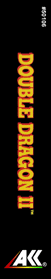 Double Dragon II - Box - Spine