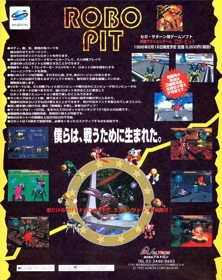 Robo Pit - Advertisement Flyer - Front