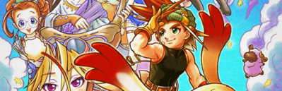 Dual Hearts - Banner