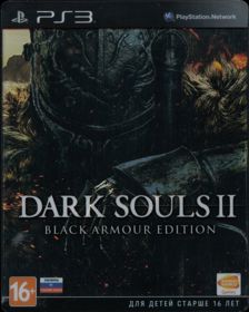 Dark Souls II: Black Armour Edition