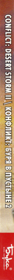 Conflict: Desert Storm II: Back to Baghdad - Box - Spine