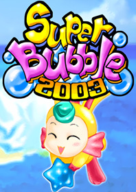 Super Bubble 2003 - Fanart - Box - Front Image