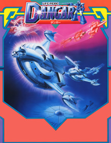 UFO Robo Dangar - Fanart - Box - Front