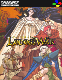 Lodoss Tou Senki - Poster