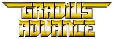 Gradius Galaxies - Clear Logo