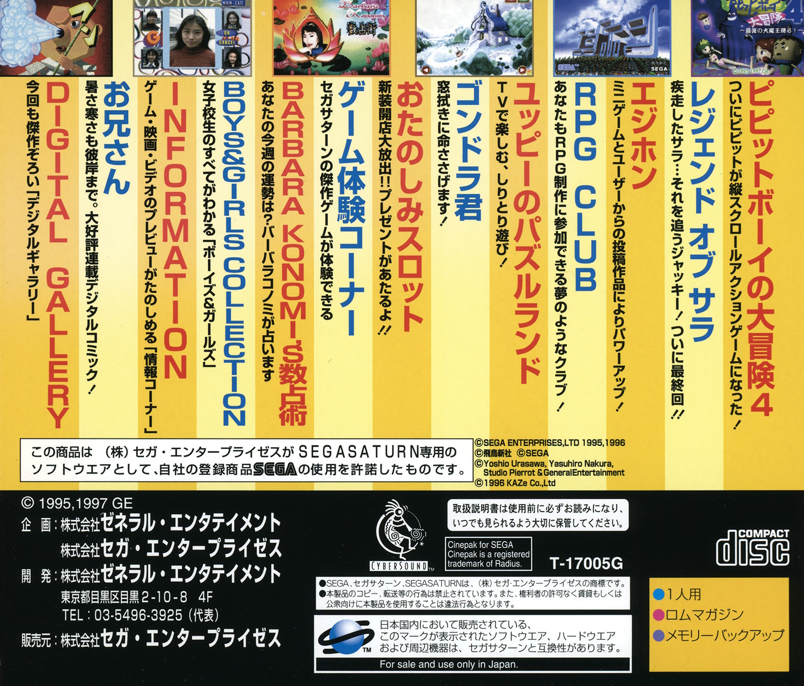 r2_0d2e15ce-49d0-440b-9c64-dd7bfa13a04c.jpg