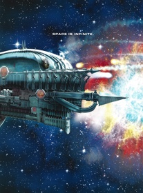 Rogue Galaxy - Advertisement Flyer - Front