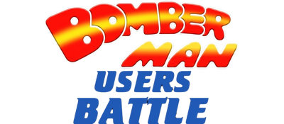 Bomberman: Users Battle - Clear Logo