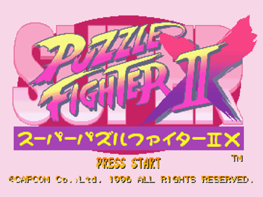Super Puzzle Fighter II Turbo - Screenshot - Game Title Image