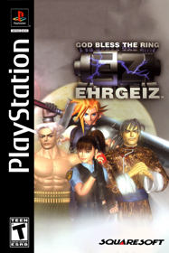 Ehrgeiz: God Bless the Ring - Fanart - Box - Front