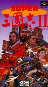 Romance of the Three Kingdoms II - Box - Front Image