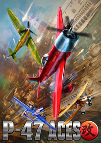 P-47 Aces - Fanart - Box - Front