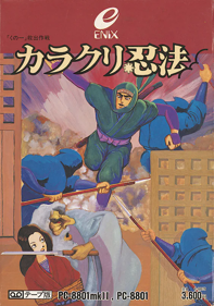Karakuri Ninpou