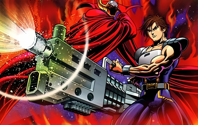 Cyber Org - Fanart - Background