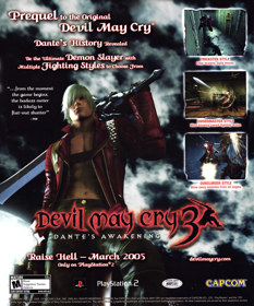 Devil May Cry 3: Dante's Awakening - Advertisement Flyer - Front