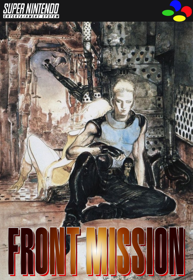 Front Mission - Fanart - Box - Front