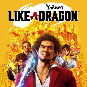 Yakuza: Like a Dragon - Square