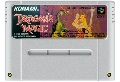 Dragon's Lair - Fanart - Cart - Front