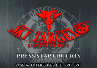 Sky Target - Screenshot - Game Title Image