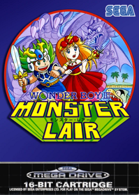 Wonder Boy III: Monster Lair - Fanart - Box - Front