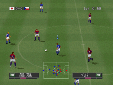 Pro Evolution Soccer 2 - Screenshot - Gameplay