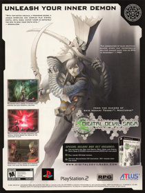 Shin Megami Tensei: Digital Devil Saga - Advertisement Flyer - Front