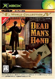 Dead Man's Hand - Box - Front