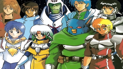 Phantasy Star IV - Fanart - Background Image