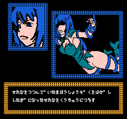 r2_0e70aaf8-1748-4090-9fbd-48b8caf6301d.png