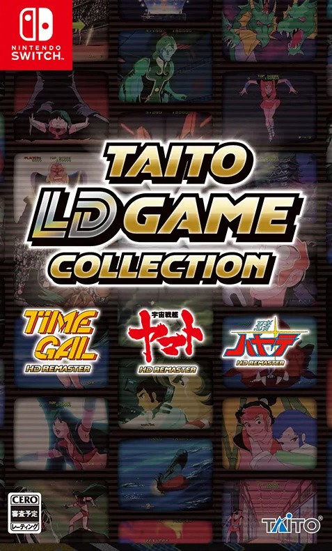 Uchuu Senkan Yamato HD Remaster Taito LD Game Collection