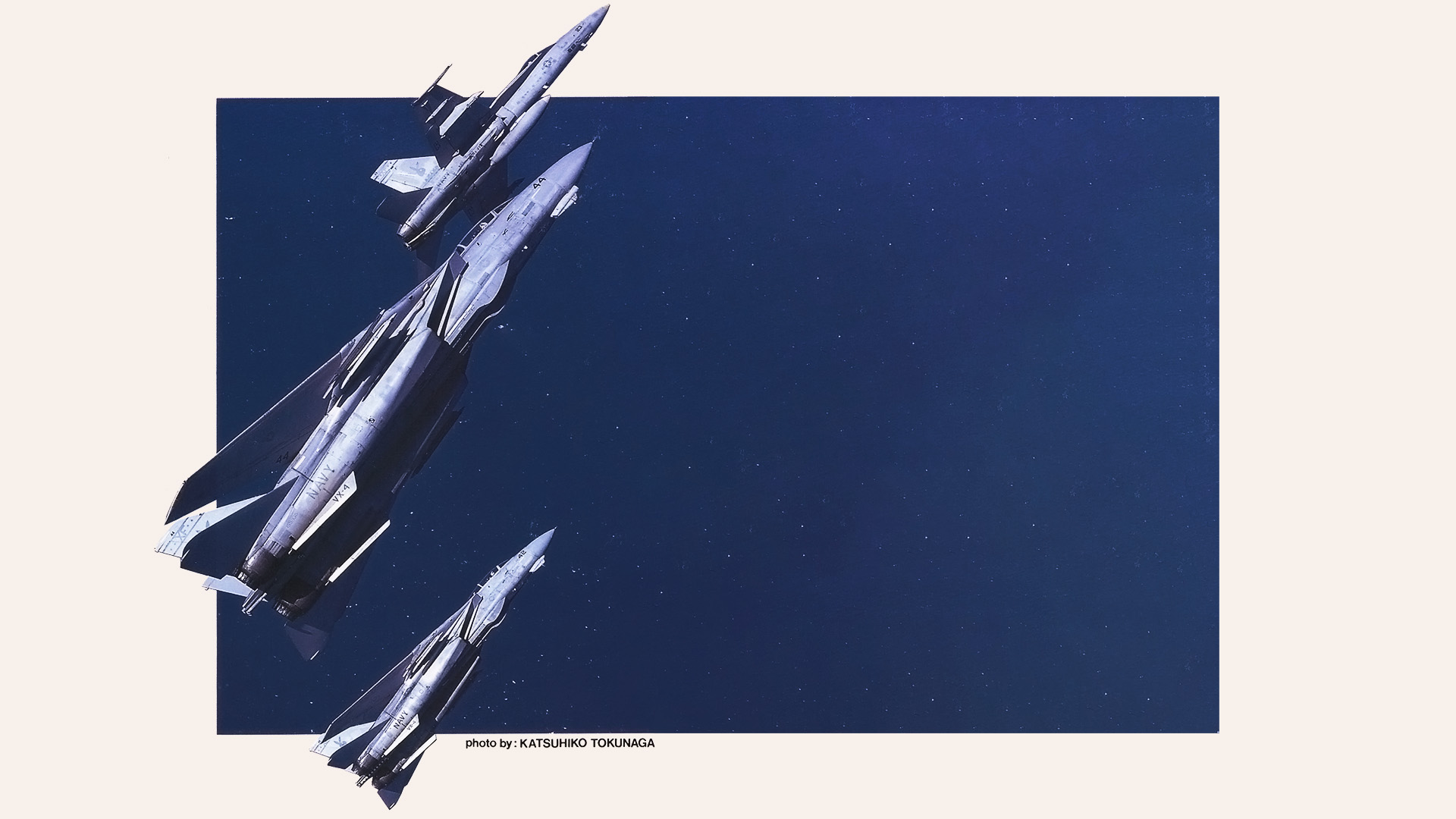 G-LOC: Air Battle