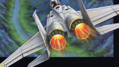 M.A.C.H. 3 - Fanart - Background