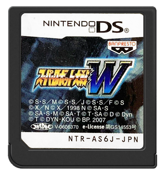 r2_0f08ed26-2bf5-40c0-9ca2-b262305ac1ef.png