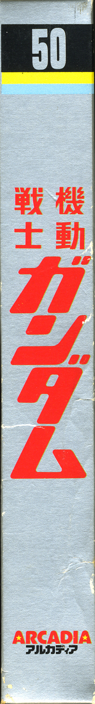 r2_0f0927bf-6b1e-49cb-a295-aeacc014c5fa.jpg