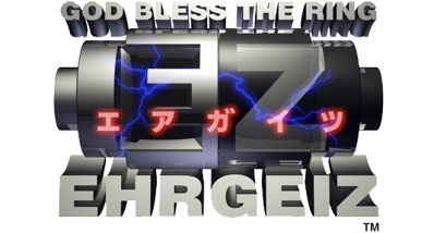 Ehrgeiz: God Bless the Ring - Clear Logo